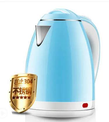 metal kettle house|house and home electric kettles.